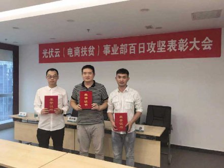 ��������Я�ֱ�������Ǯ����������������ƪ��