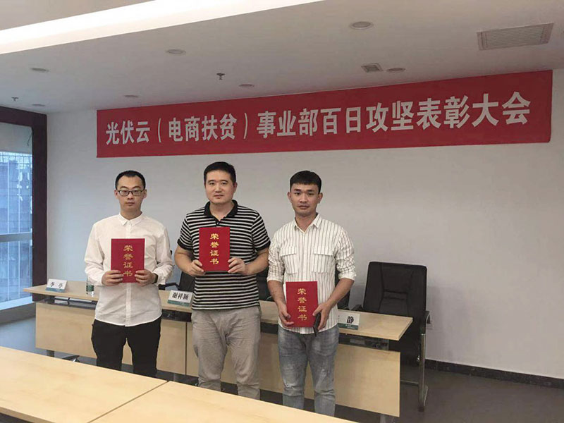 1-191025141I5X7 1-191025141I5X7