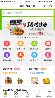 һ�����͡���ʱ���