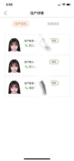 1-200214132221551 1-200214132221551