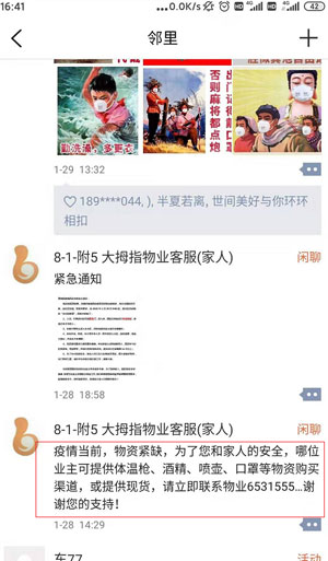 1-20021413233Q04 1-20021413233Q04