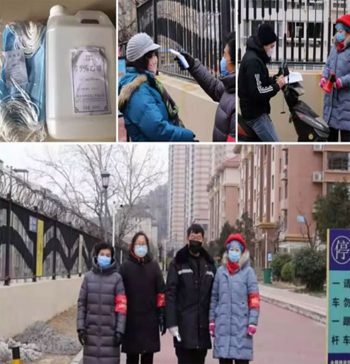 1-20021413234LY 1-20021413234LY