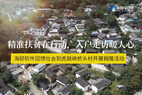 ��׼��ƶ���ж����뻧�߷�ů����