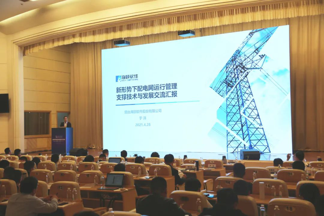 1-21050F93HcG 1-21050F93HcG