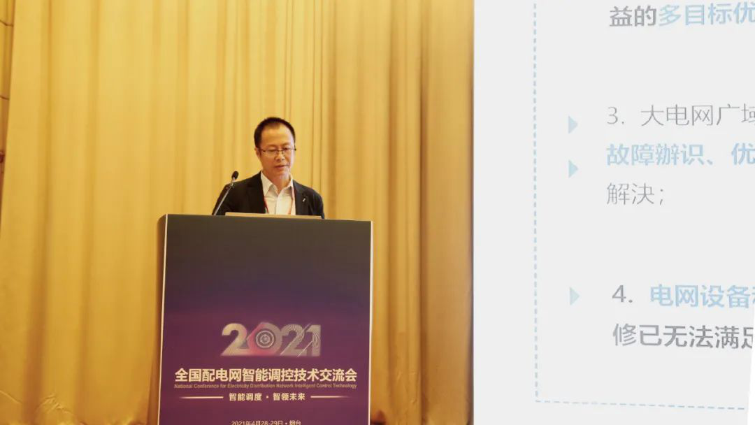 1-21050F93T2C6 1-21050F93T2C6