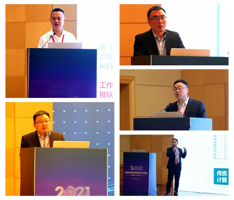 1-21050F941595Y 1-21050F941595Y