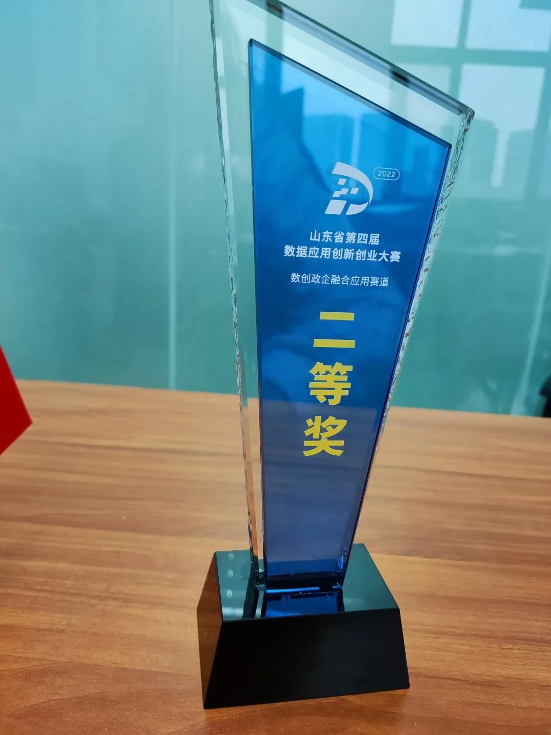 1-230504111114313 1-230504111114313