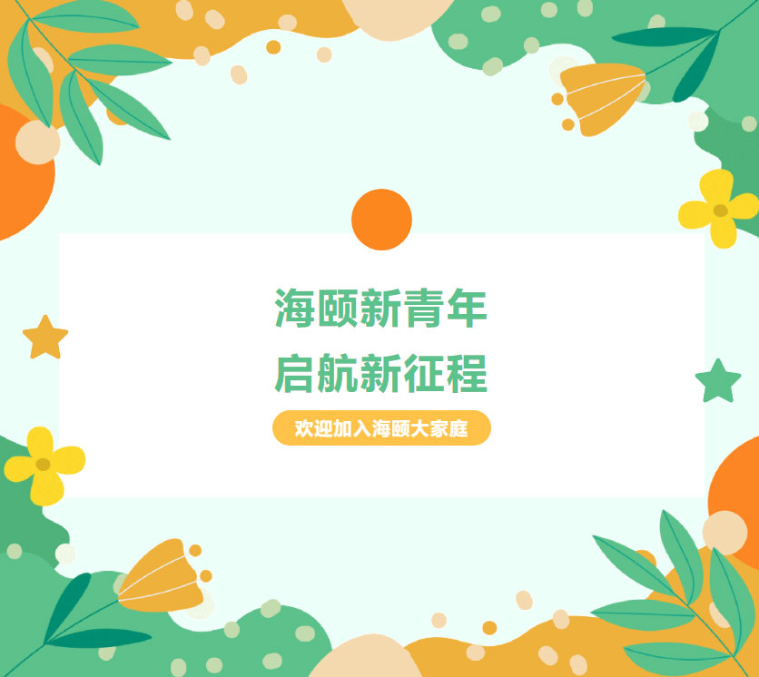 1-230P11GT2616 1-230P11GT2616