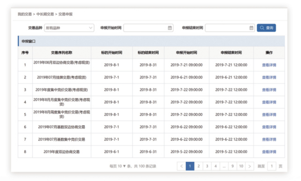 1-24061215233cX 1-24061215233cX