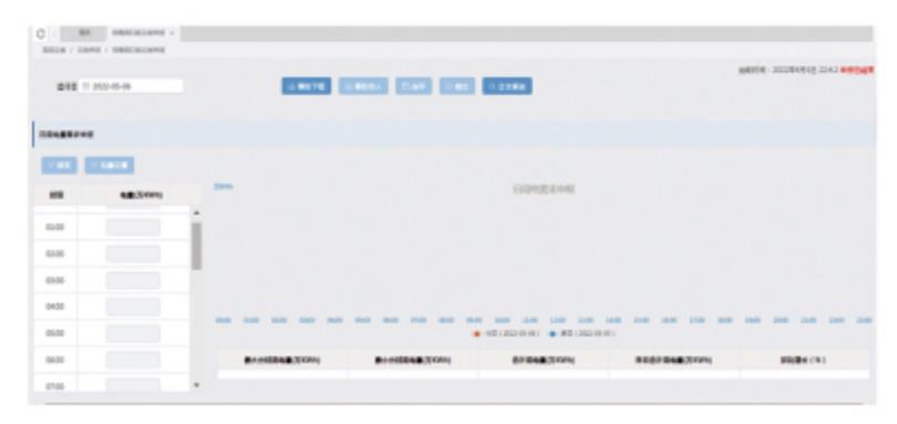 1-2406121HJA14 1-2406121HJA14