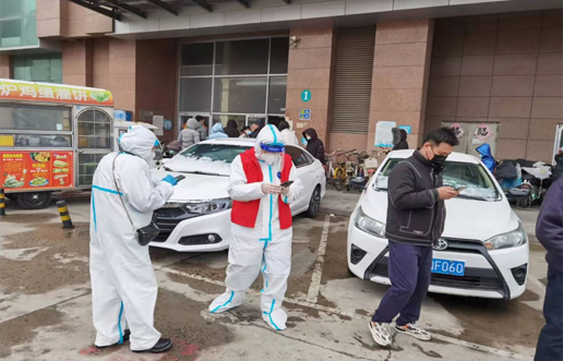 �����м��س����������е���ʹ��