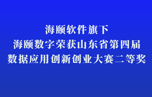 ����Ǯ�������������²���Ǯ�����������ٻ�ɽ��ʡ���Ľ��������ô��´�ҵ�������Ƚ�